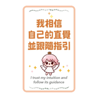sticker image #18
