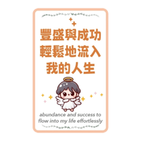 sticker image #19