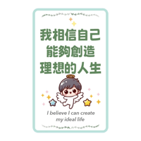 sticker image #2