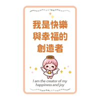 sticker image #21