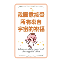 sticker image #22