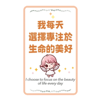 sticker image #23