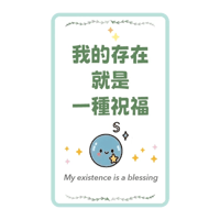 sticker image #3
