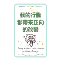 sticker image #7