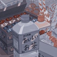 tray_icon