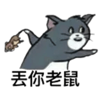 sticker image #10