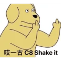 sticker image #12