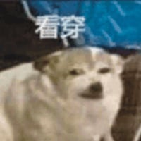 sticker image #16
