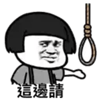 sticker image #9