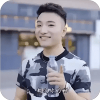 sticker image #8