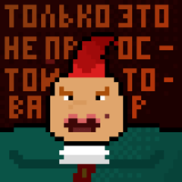 sticker image #5
