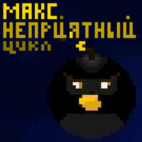 sticker image #7