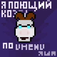 sticker image #9