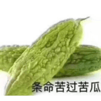 sticker image #14