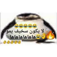 sticker image #28