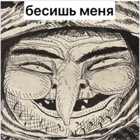 sticker image #2
