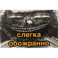 sticker image #5