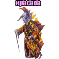 sticker image #6