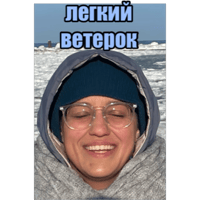 sticker image #7