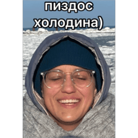 sticker image #8