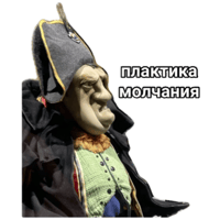 sticker image #9