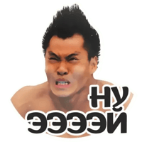 sticker image #21