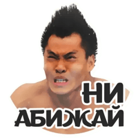sticker image #23