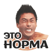 sticker image #7