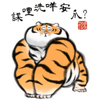 sticker image #13