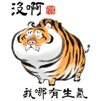 sticker image #15