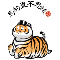 sticker image #20