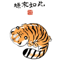 sticker image #23