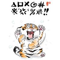 sticker image #15