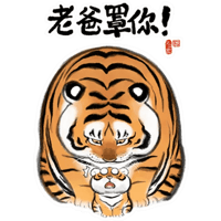 sticker image #16