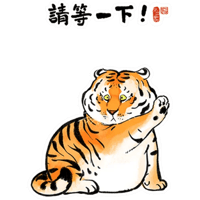 sticker image #18