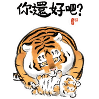 sticker image #21