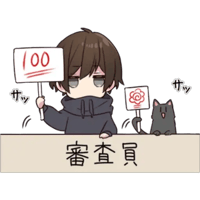 sticker image #17