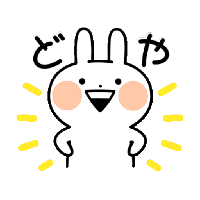 sticker image #25