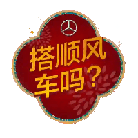 sticker image #5