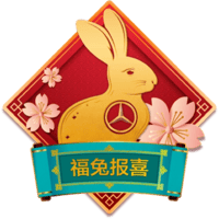 sticker image #7