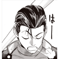 sticker image #16