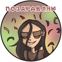 sticker image #10