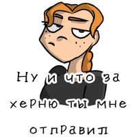 sticker image #12