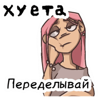 sticker image #21