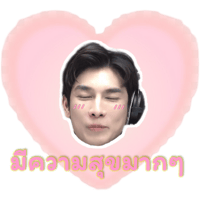 sticker image #23