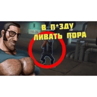 sticker image #10