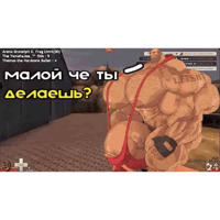 sticker image #11