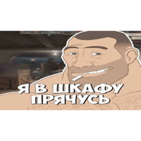 sticker image #4