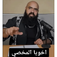 sticker image #14