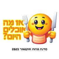 sticker image #10